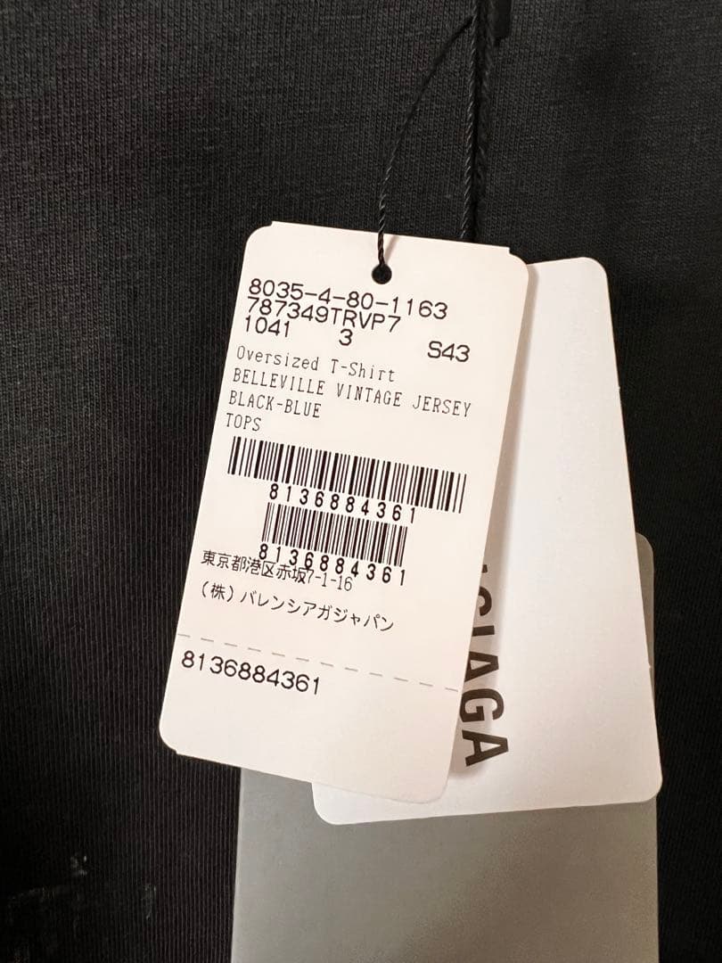 新品　BALENCIAGA オーバーサイズ　Tシャツ
