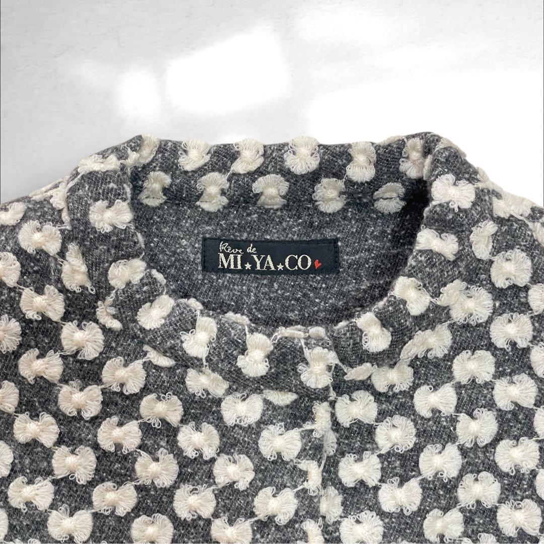 【春に◎】レア MIYA.CO. （ミヤコ）リボン刺繍 コート 主役級 上質素材