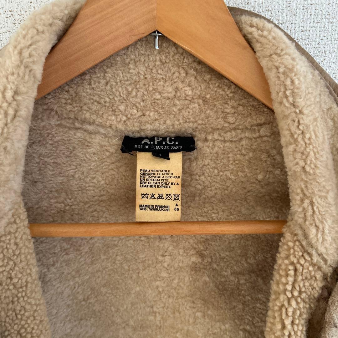 A.P.C. vintage ムートンコート　初期　サイズ1