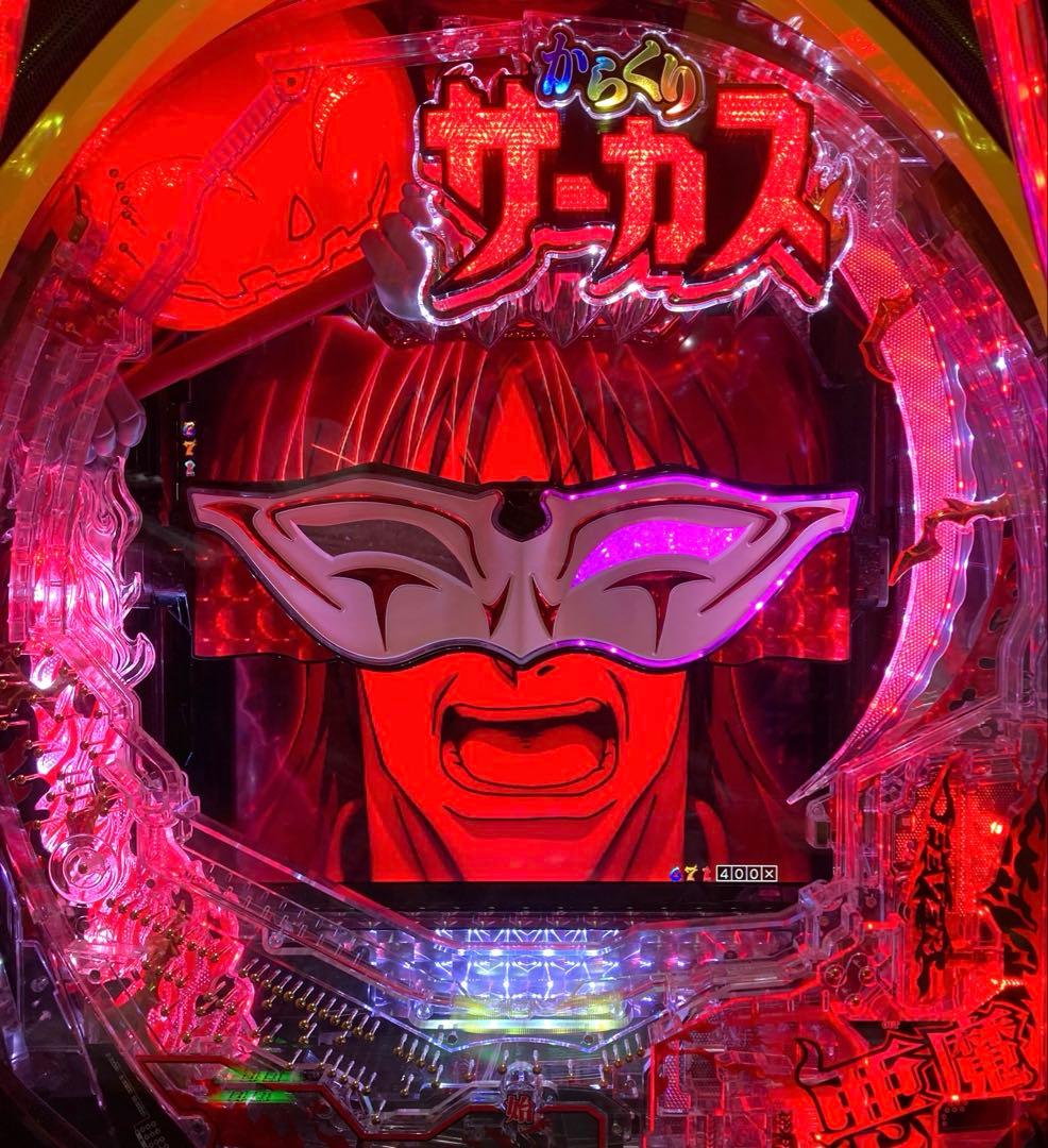 ⭐️パチンコ実機☆フルオート&手打循環両仕様＊eフィーバーからくりサーカス☆送料込