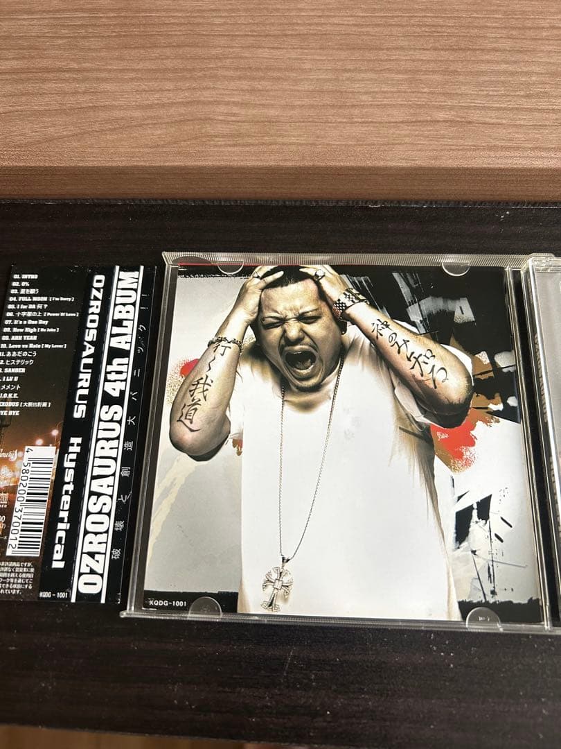 山*大様 Ozrosaurus Hysterical CD