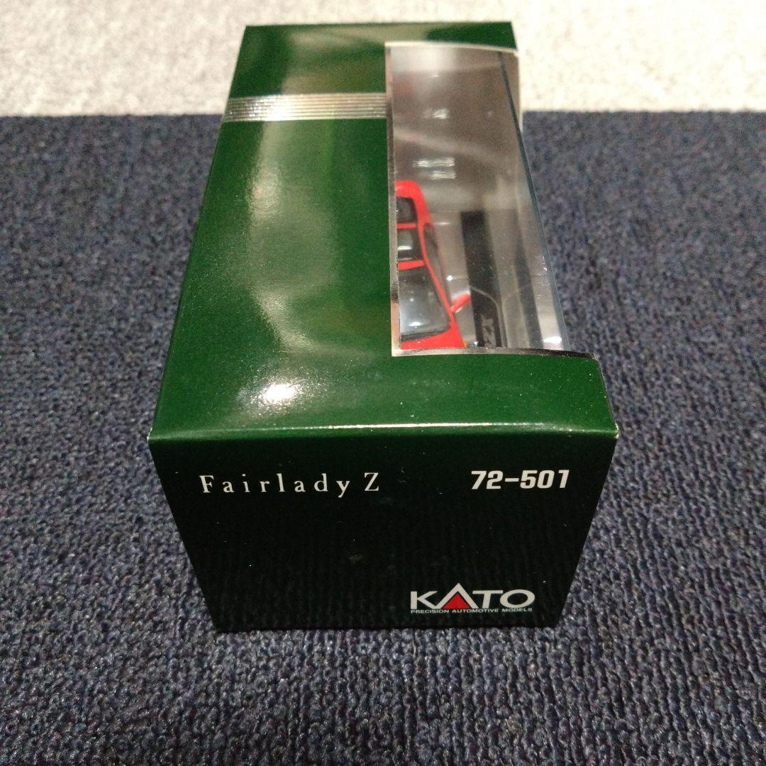 KATO 1/43 フェアレディZ (Z32) レッド