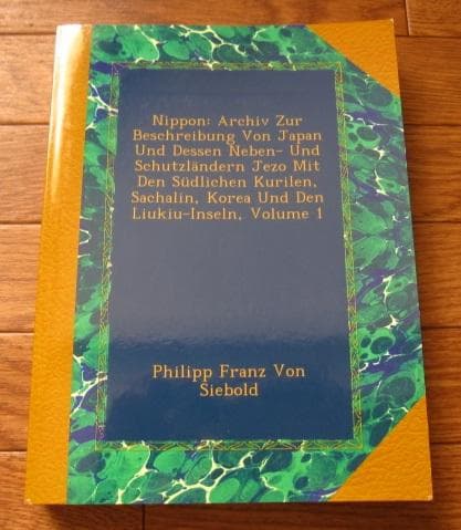 Nippon：Archiv Zur Beschreibung Von Japan