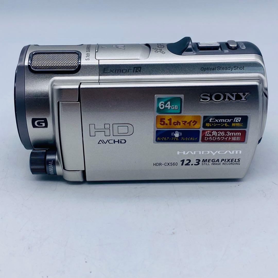 【動作確認済み】 SONY HDR-CX560V ビデオカメラ