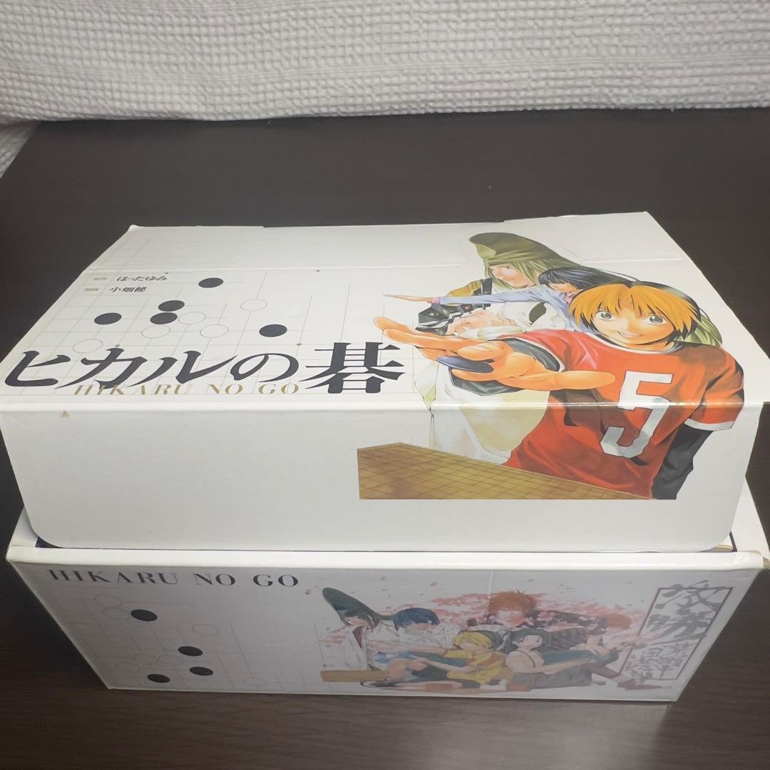 【特典付】ヒカルの碁 文庫版 全12巻 完結セット 専用BOX付