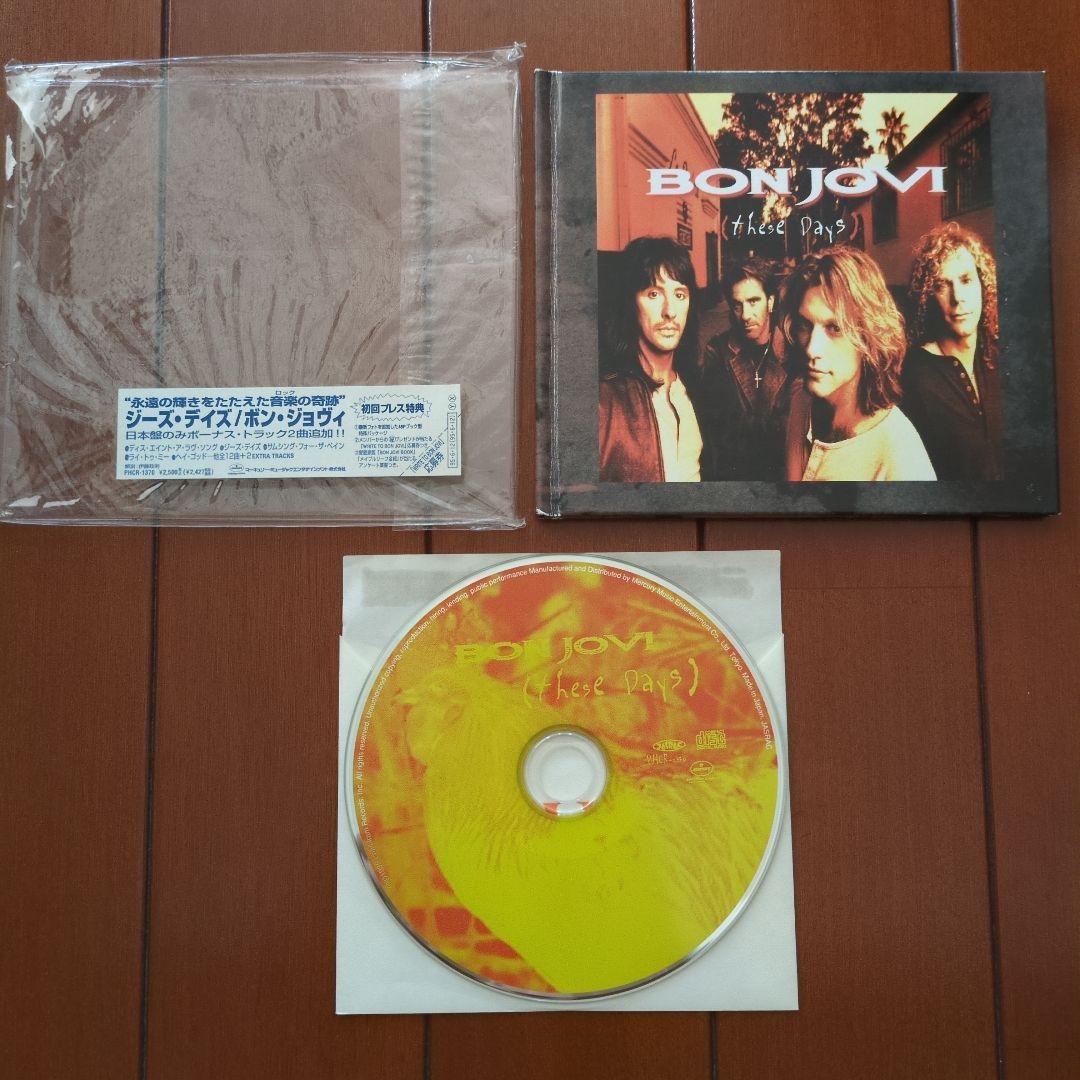 【全作国内盤初回プレス】Bon Jovi【アルバム7枚セット】