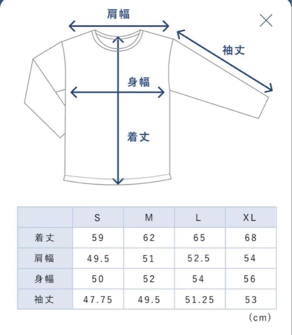 TENTIAL BAKUNE Dry Ladies 長袖上下ピンク M