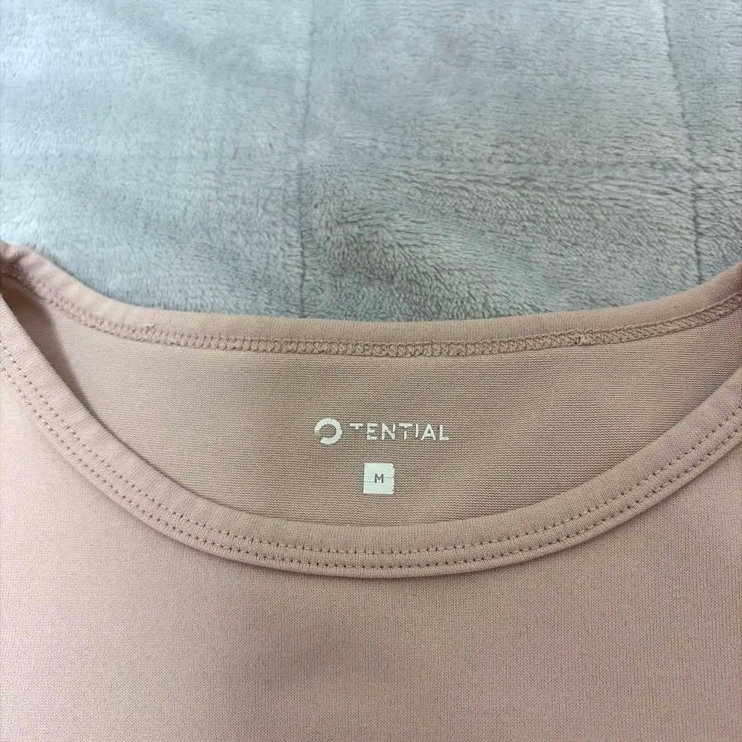 TENTIAL BAKUNE Dry Ladies 長袖上下ピンク M
