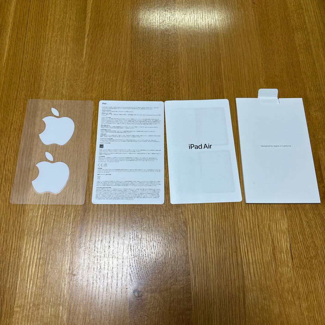 iPad Air Wi-Fi 256GB ブルー MM9N3J/A第5世代