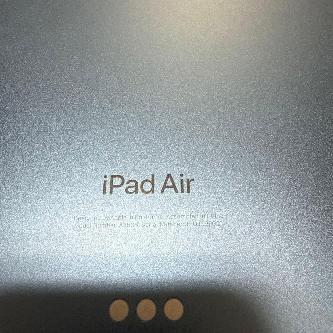 iPad Air Wi-Fi 256GB ブルー MM9N3J/A第5世代