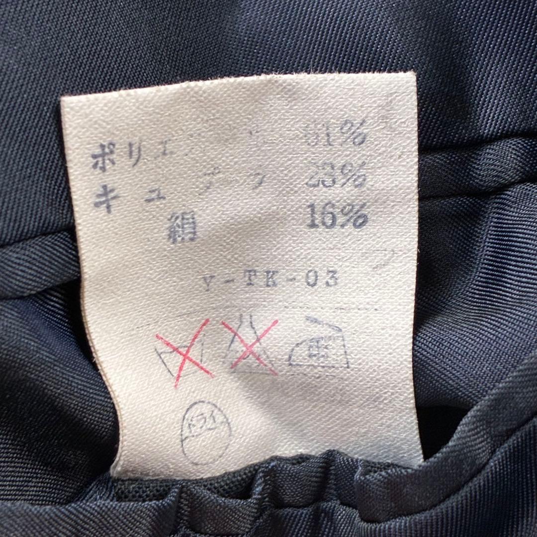 【極美品】 Dior 紺ブレ ロゴ刻印/金釦 ダブル 濃紺 XL