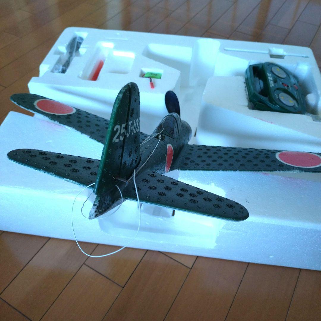 TAIYO 零戦　ラジコン飛行機