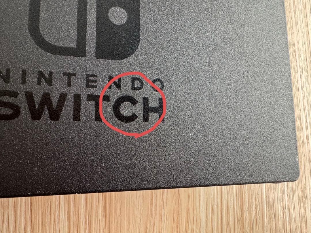 き*う様 Nintendo Switch Joy-Con以外 おまけ付き