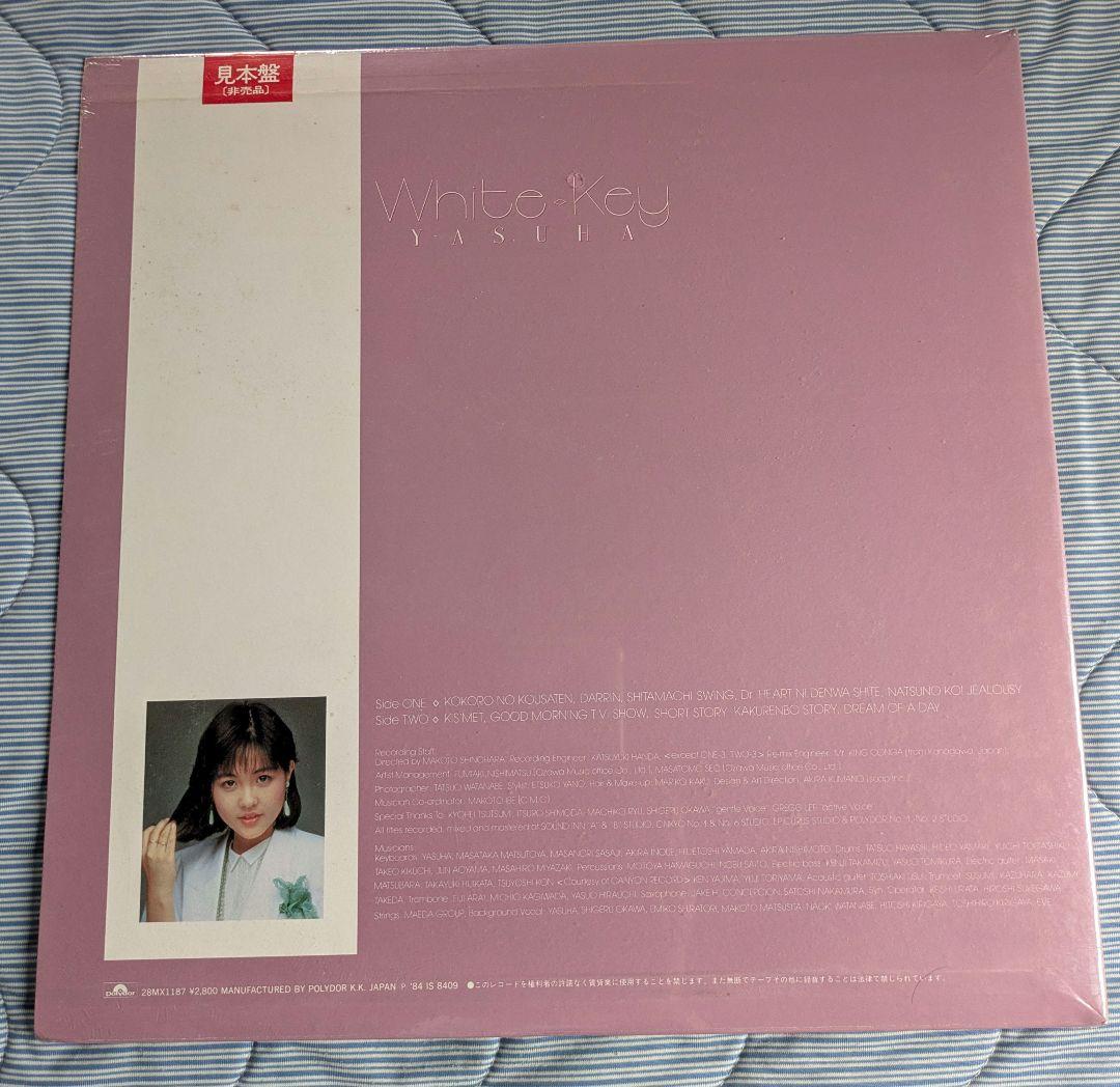 LPレコード／泰葉 4枚セット