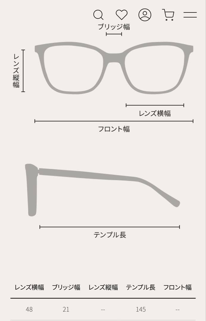 OLIVER PEOPLES OV5547U(N.05) サングラス