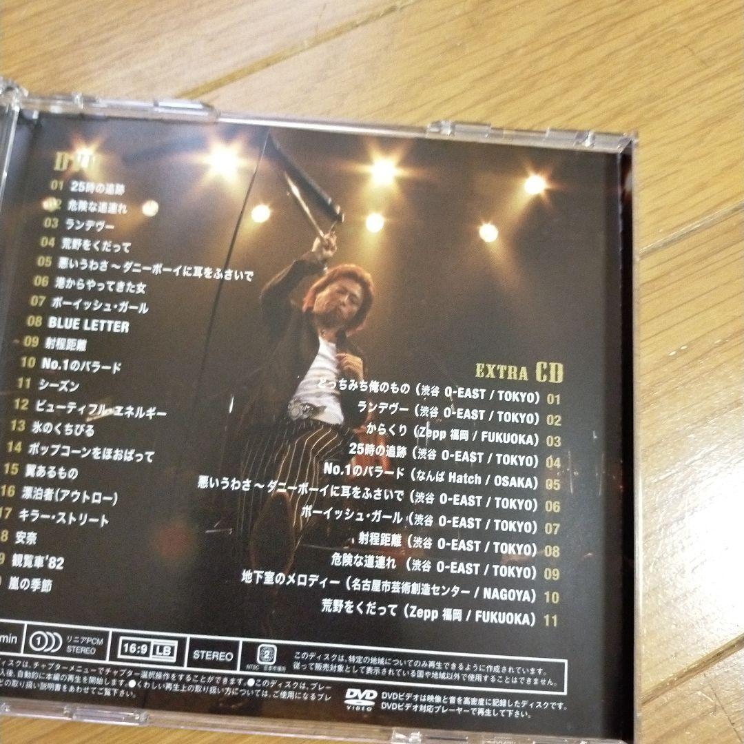 DVD ROLLING CIRCUS REVUE 甲斐よしひろ