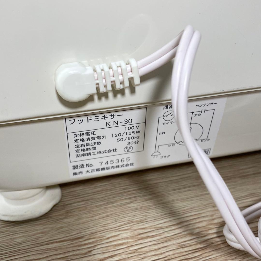 LADIES KNEADER パンこね機 フッドミキサー KN-30 E111