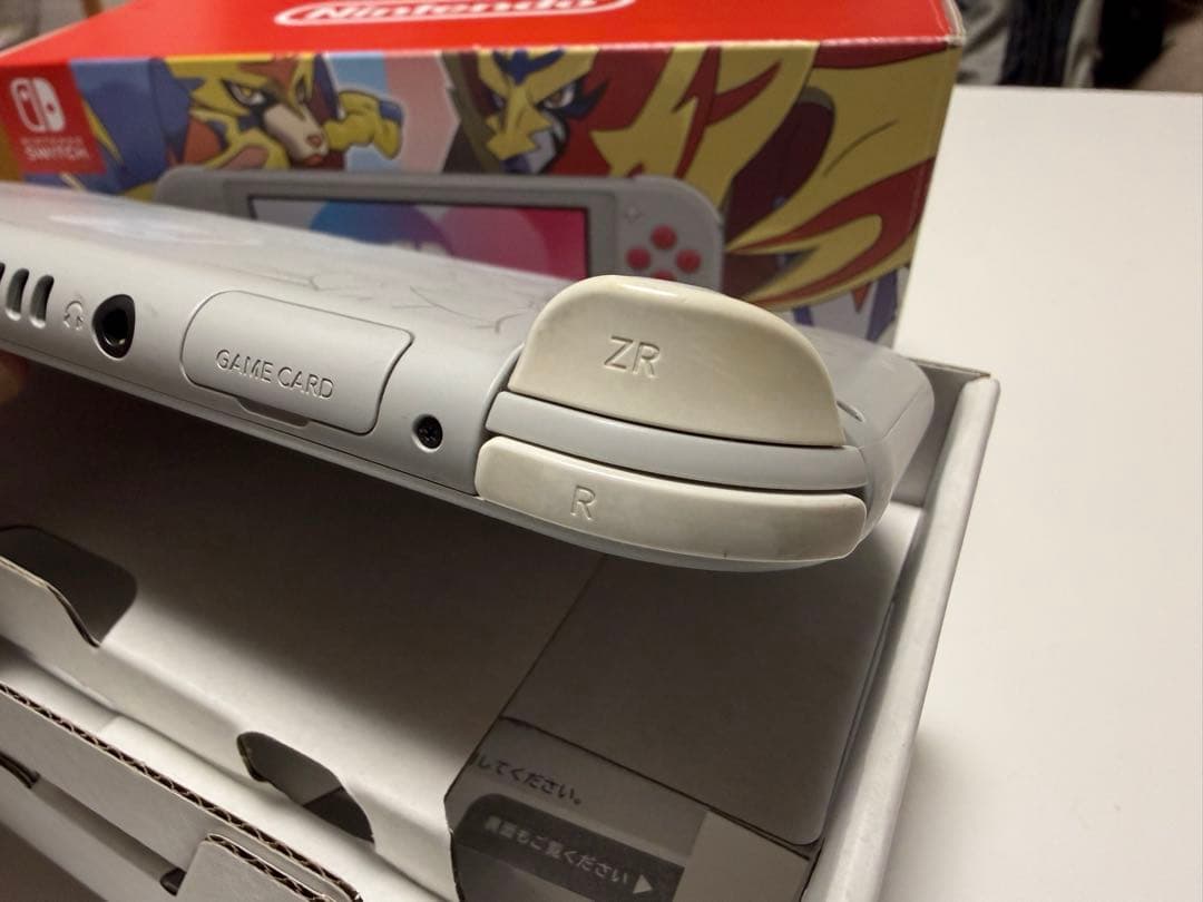 Nintendo switch lite ザシアン ザマゼンタ ライト