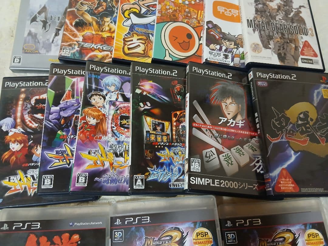 PS2本体セット SCPH-90000・PS2ソフト12点・PS3ソフト3点