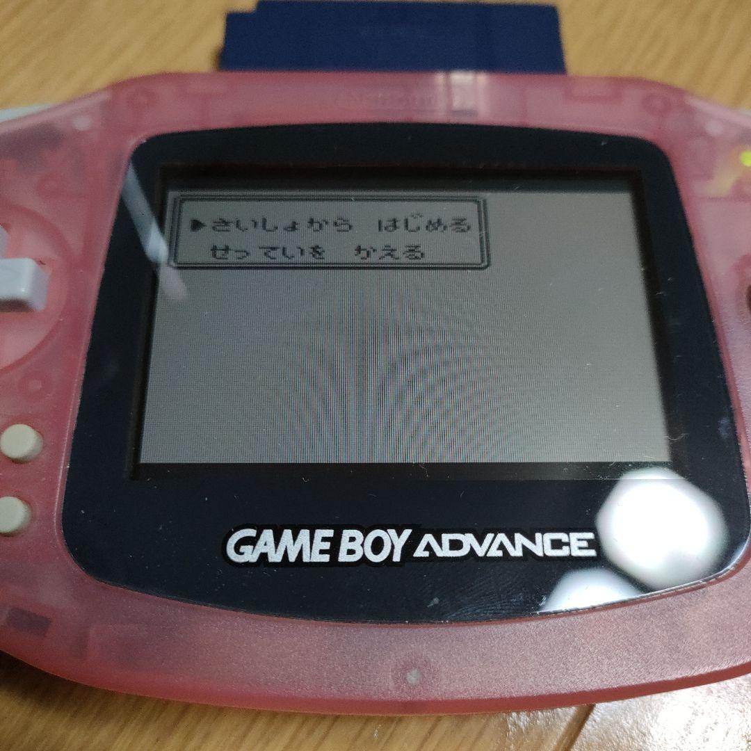 ゲームボーイアドバンス(クリアピンク )カバー付き 美品