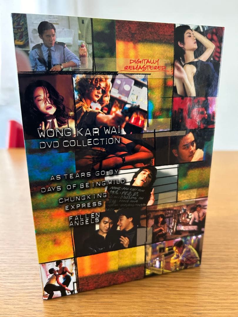 ウォンカーウァイ　DVD コレクション　デジタルリマスター版