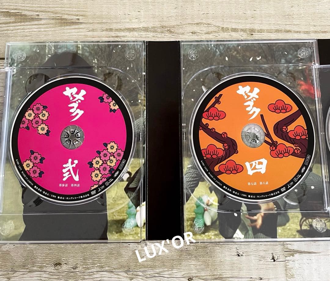 中古DVDBOX ヤメゴク〜ヤクザやめて頂きます〜 テレビドラマ　大島優子