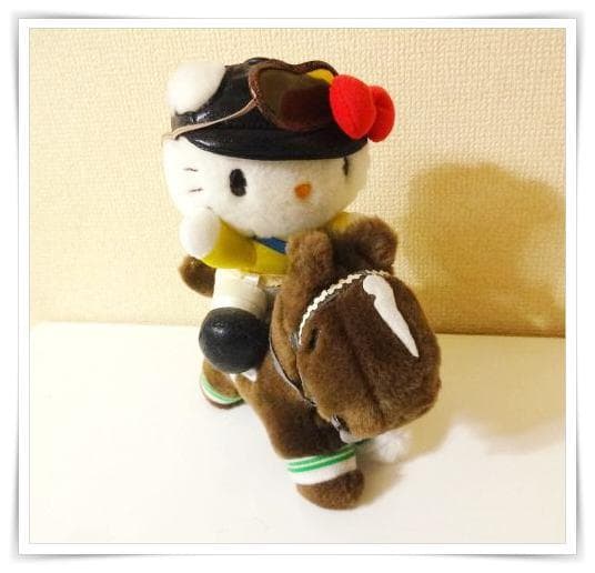 ノ*ル様 【希少】お馬deキティ　ウォッカ　ぬいぐるみ　JRA日本ダービー　20