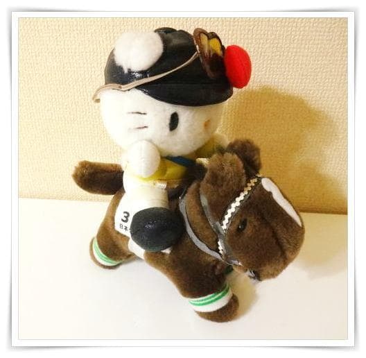 ノ*ル様 【希少】お馬deキティ　ウォッカ　ぬいぐるみ　JRA日本ダービー　20