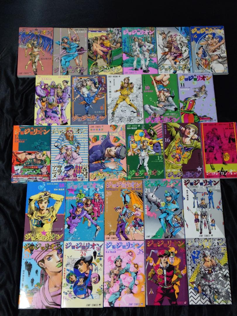 ジョジョの奇妙な冒険 第8部 ジョジョリオン（ジャンプコミックス）全巻セット