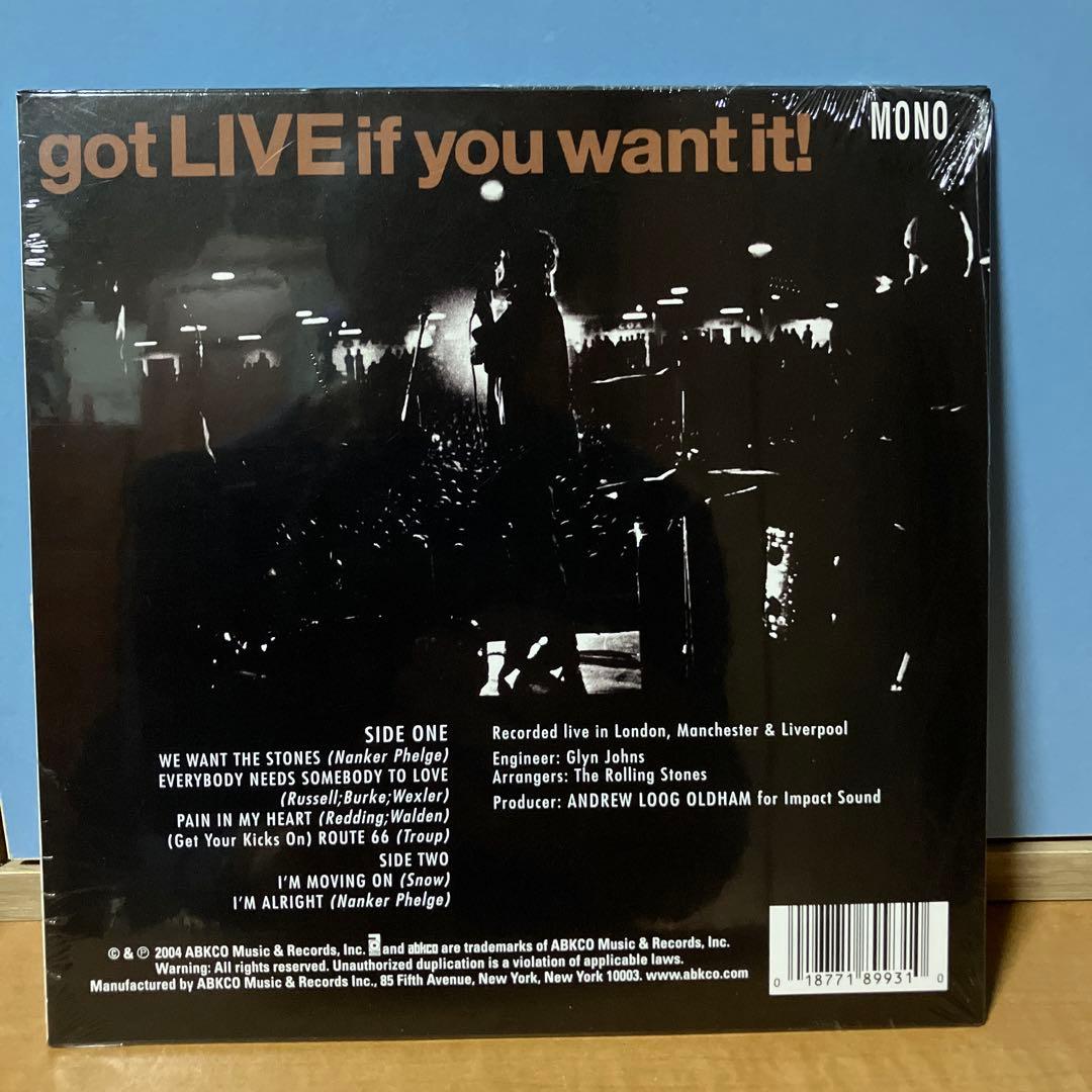 ROLLING STONES ローリング・ストーンズ　　7インチ　　レコード