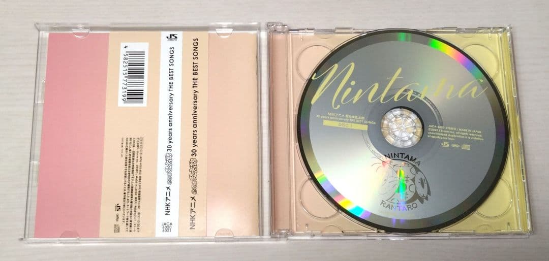久*）様 忍たま乱太郎 30years anniversary THE BEST