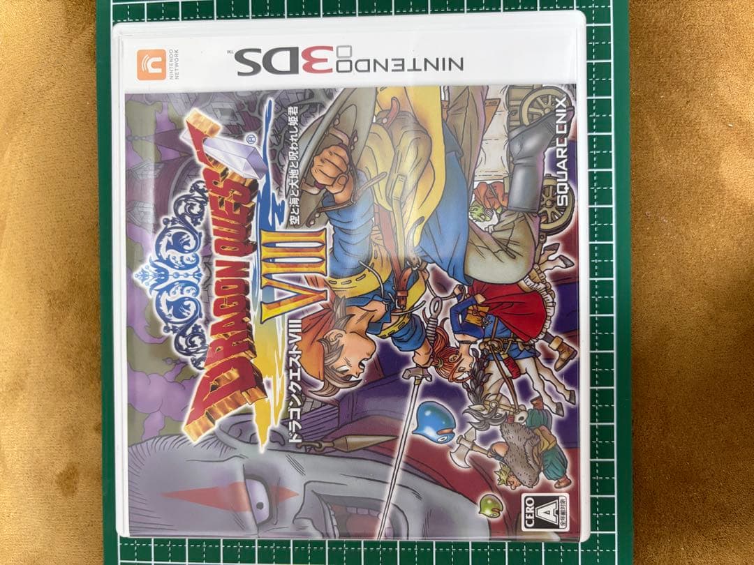 3DSドラクエ最高傑作セットDQMJ3プロフェッショナル特典付 & ドラクエ8