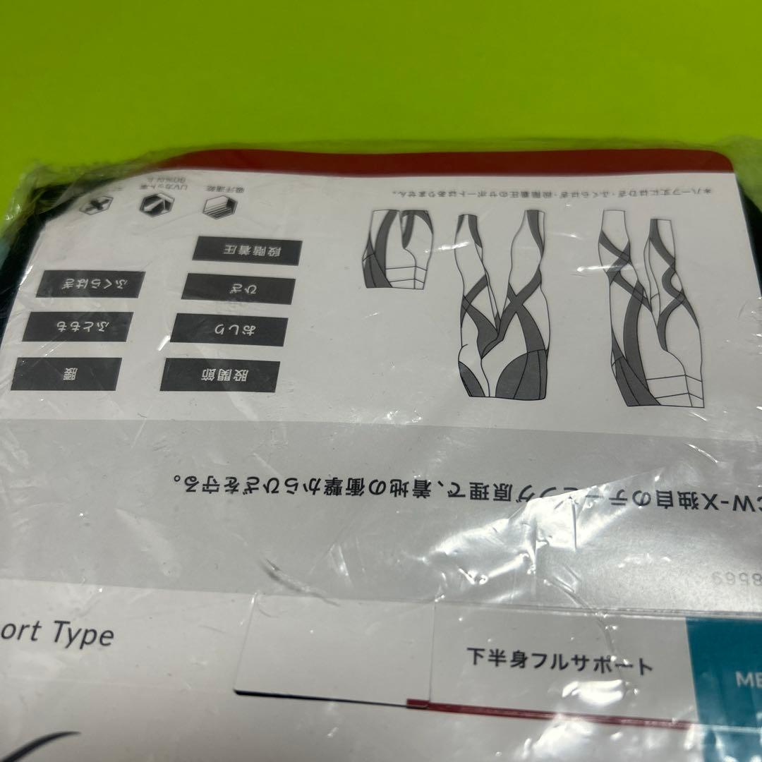 専用ページです。 CW-X 下半身フルサポート タイツ L MENS