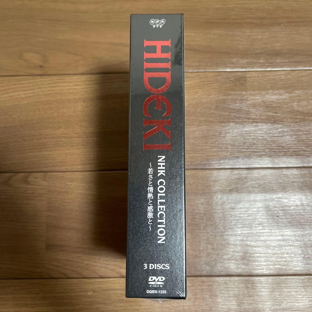 HIDEKI NHK COLLECTION DVD 123曲