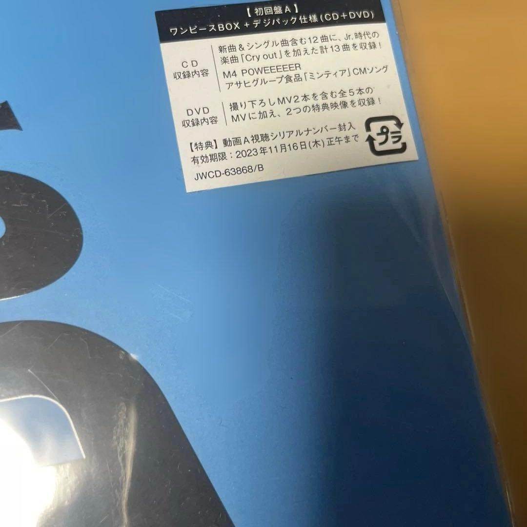 ※4月末廃棄 【未開封】 Man 3rdアルバム i DO ME