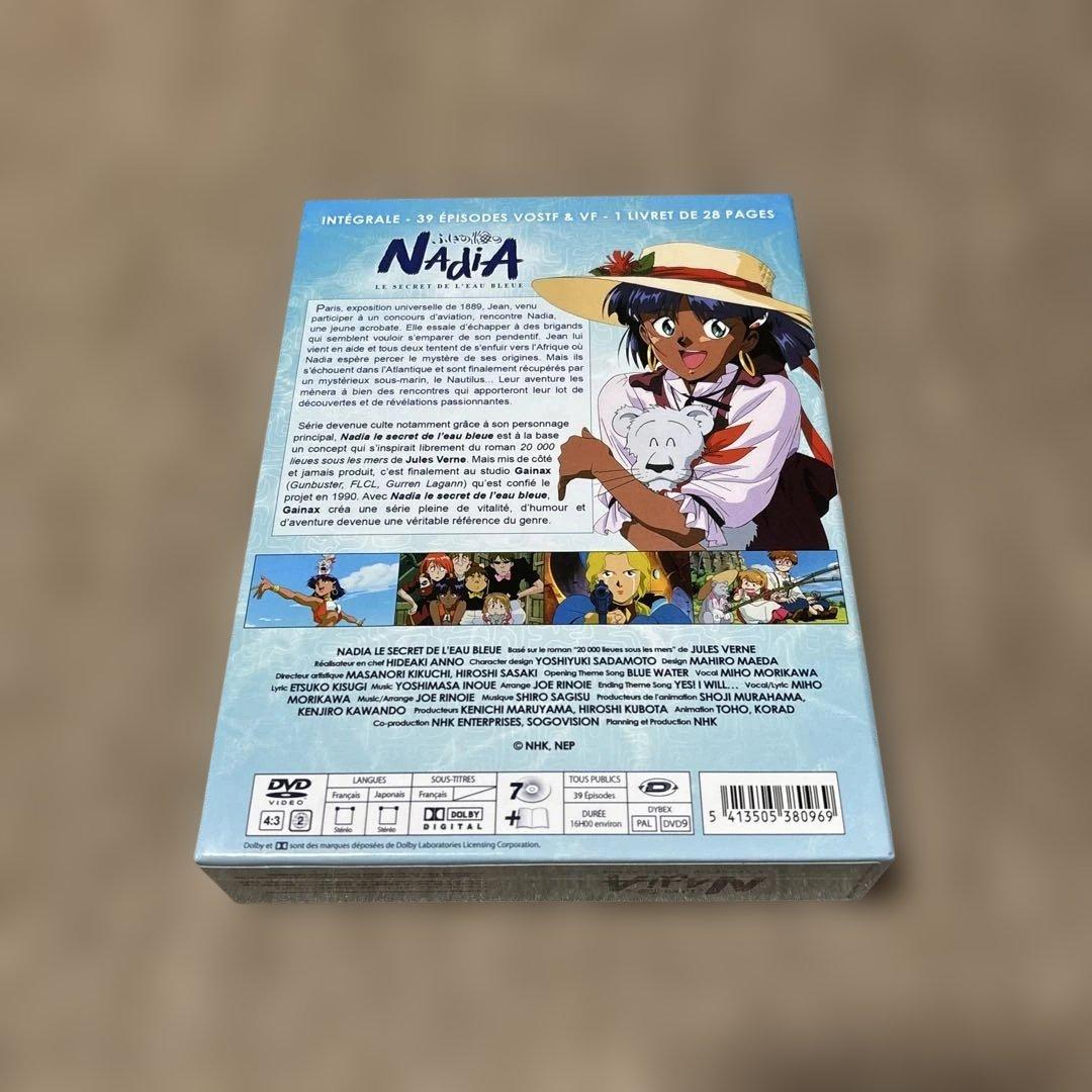 ふしぎの海のナディア　TV版 DVD-BOX インポート版