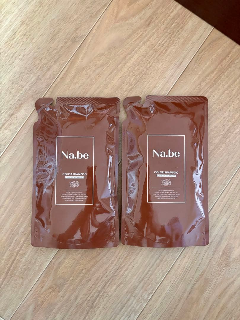 【新品未使用】Na.be カラーシャンプー 2個セット