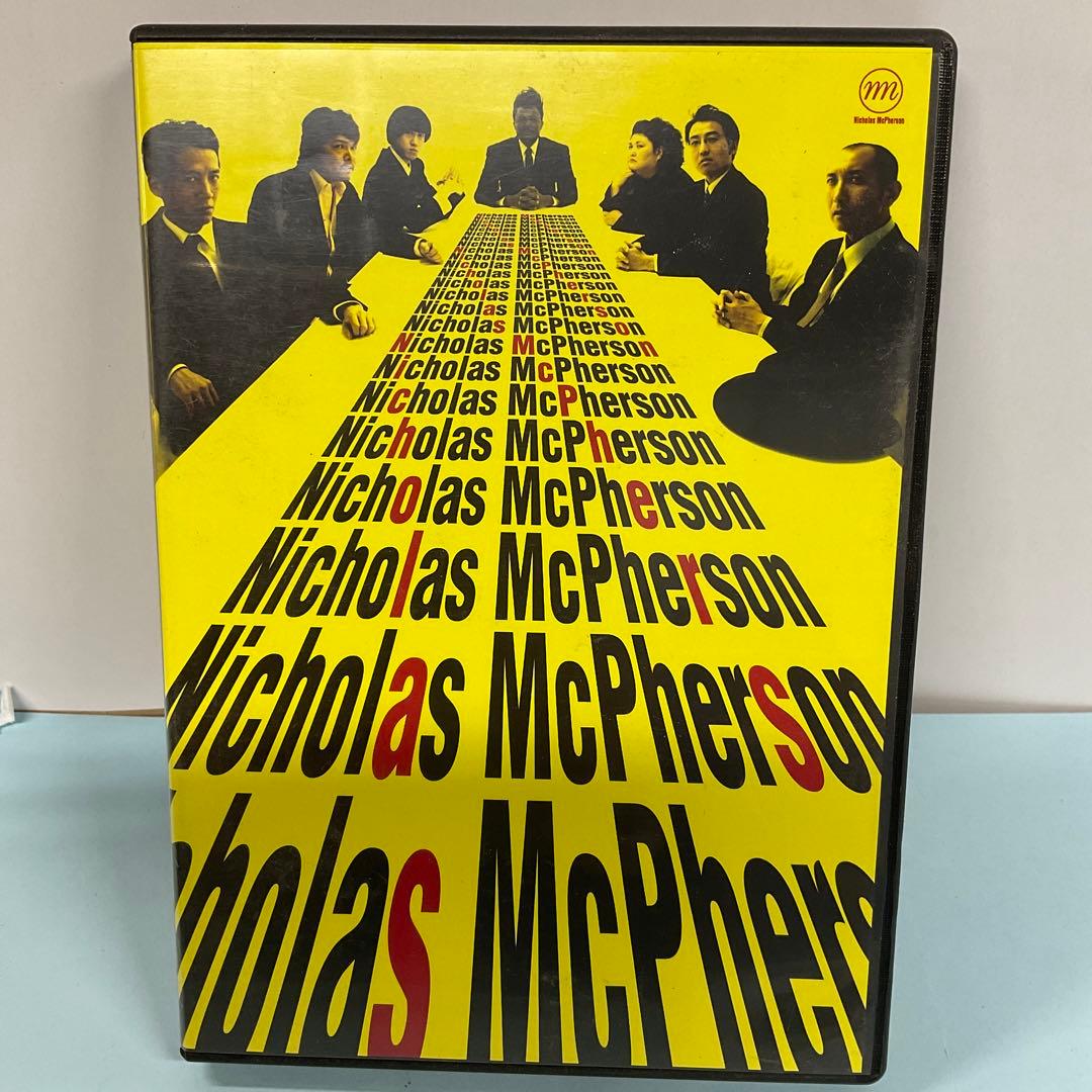 ニコラス・マクファーソン　　DVD