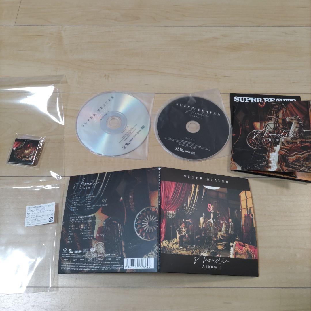 邦楽 Acoustic Album 1 CD+DVD SUPER BEAVER