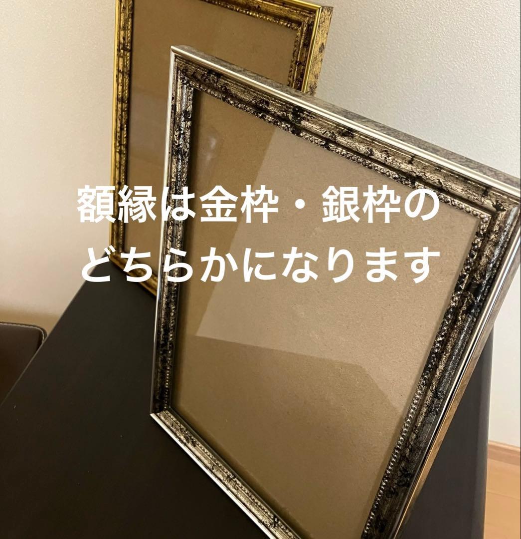 ジブリアート11魔女の宅急便より「GOT LAND」32.7㎝×24.0㎝額装品