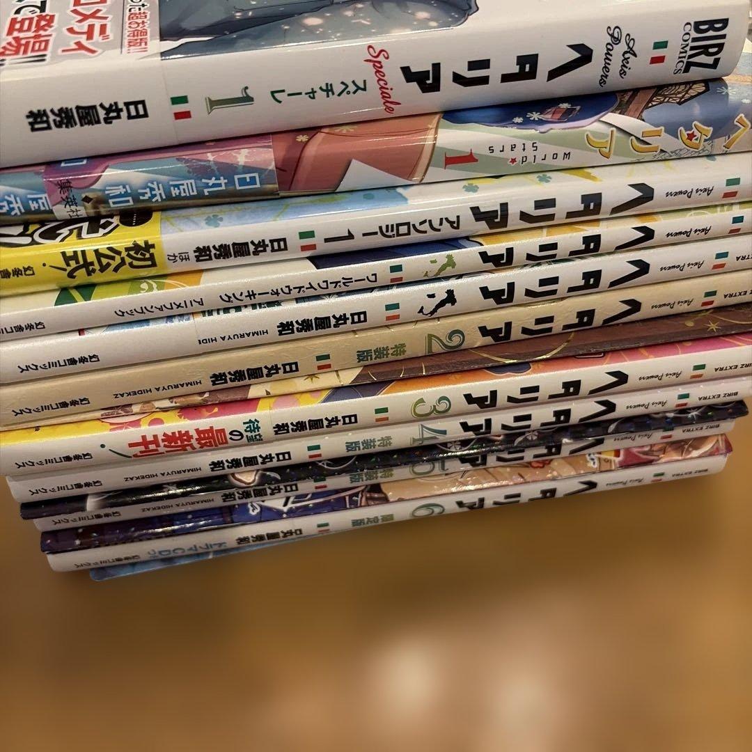 特装版多数　ヘタリア : axis powers 1〜6巻　他　特典付き　日丸屋