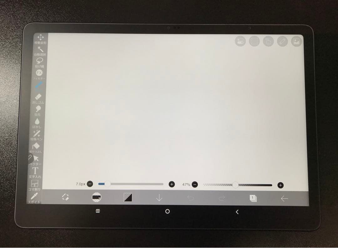 XPPen Magic Drawing Pad 9494G_JP 24年版