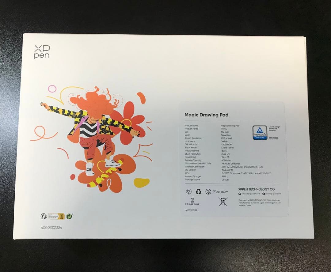 XPPen Magic Drawing Pad 9494G_JP 24年版