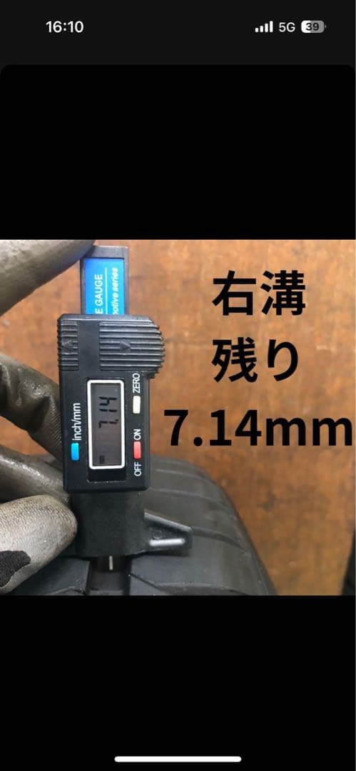 た*ん様 Pirelli P Zero 255/35ZR20 中古タイヤ2本