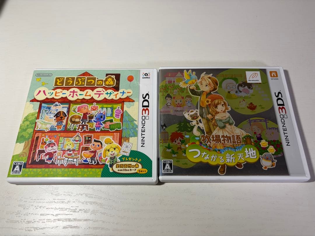 Nintendo 3DS ソフト 10本セット ニンテンドー ゲームソフトまとめ