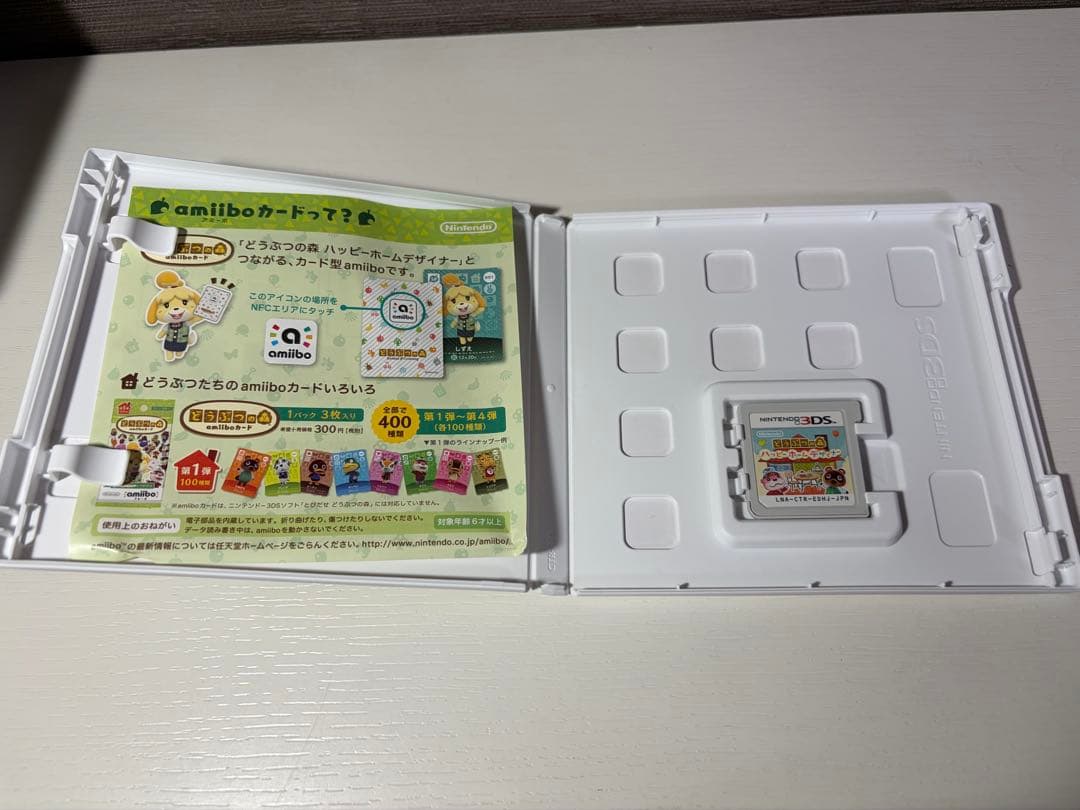 Nintendo 3DS ソフト 10本セット ニンテンドー ゲームソフトまとめ