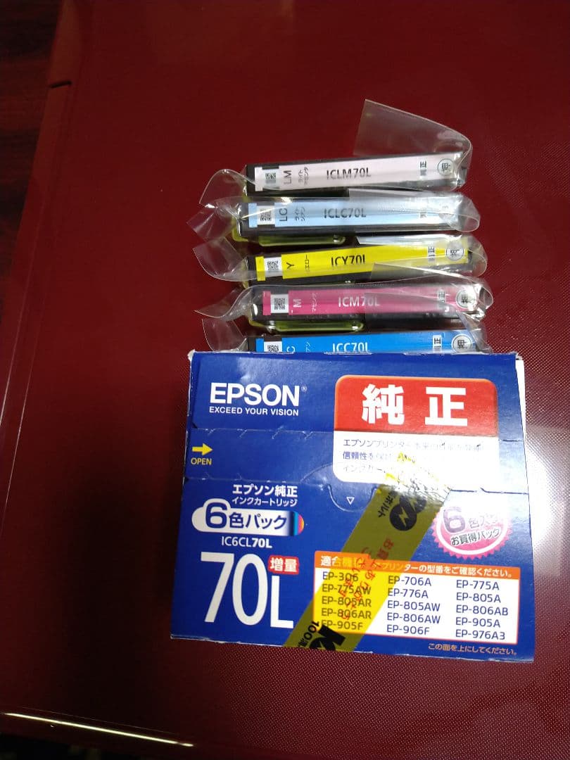 中古品印刷機です。写真の純正インクおまけします。良かったら検討してください。