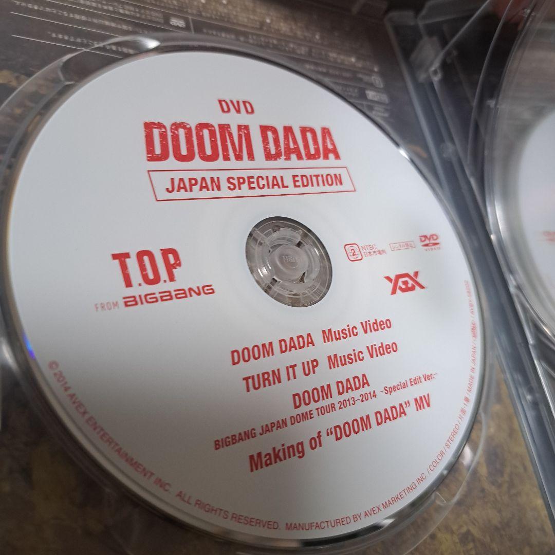 BIGBANG TOP DOOM DADA JAPAN EDITION アルバム