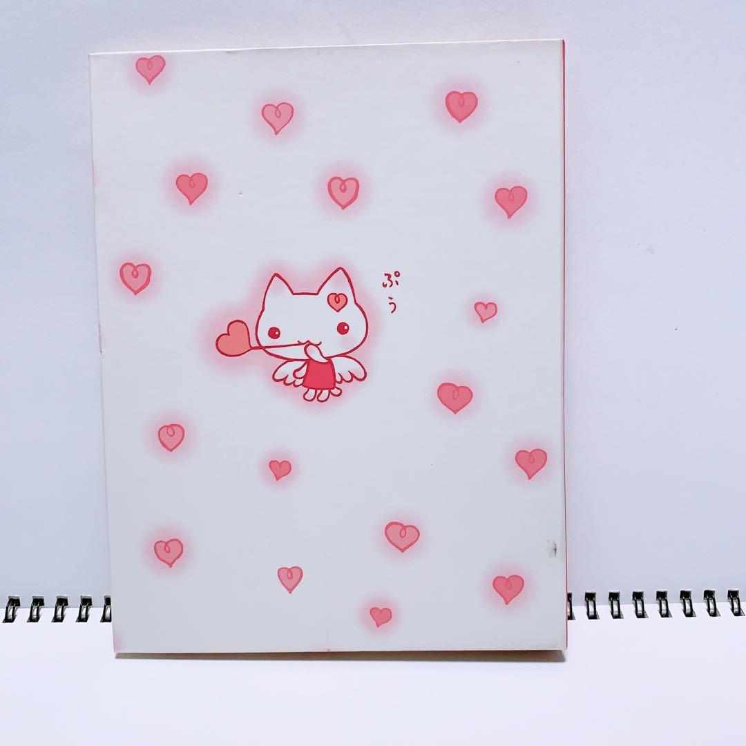平成レトロ　しあわせにゃんこ　サンエックス　シール付き　プロフィール帳