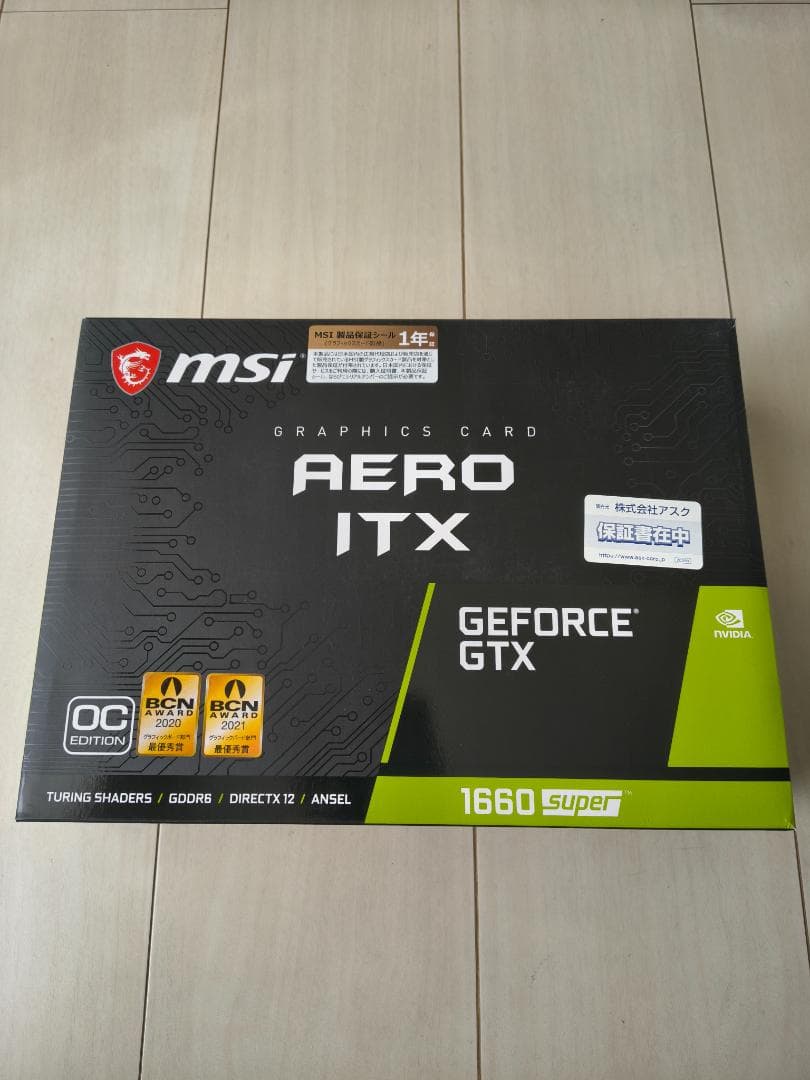 グラフィックボード・グラボ・ビデオカード MSI GeForce GTX1660 SUPER AERO ITX OC
